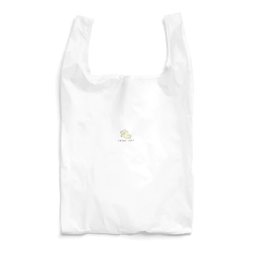 relax roki Reusable Bag