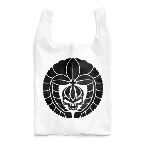 下がり藤に髑髏 黒（オリジナル家紋シリーズ） Reusable Bag