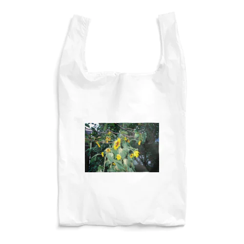 黄色の花 Reusable Bag