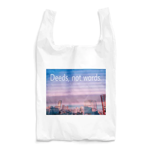 東京の夕暮れ Reusable Bag