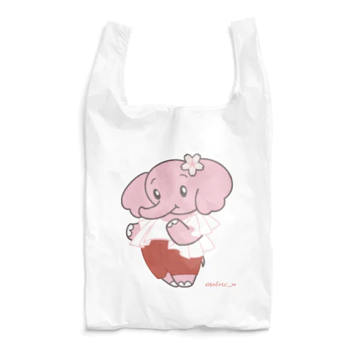 ぱおみん春コーデ　赤 Reusable Bag
