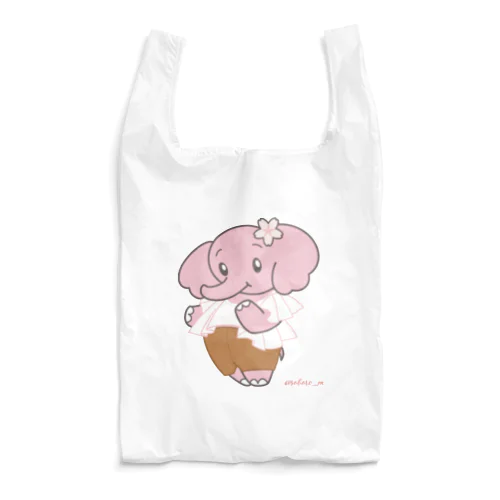 ぱおみん春コーデ　茶 Reusable Bag