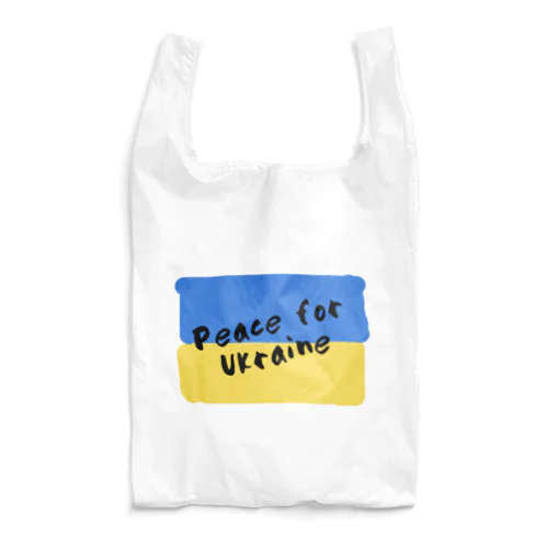 Peace for Ukraine Reusable Bag