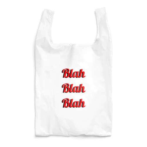 Blah Blah Blah Reusable Bag