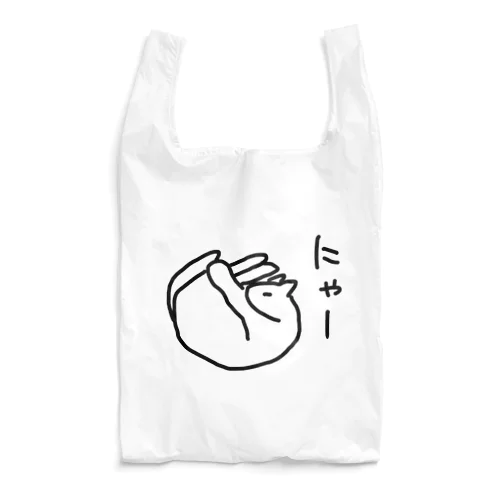 べぇ Reusable Bag