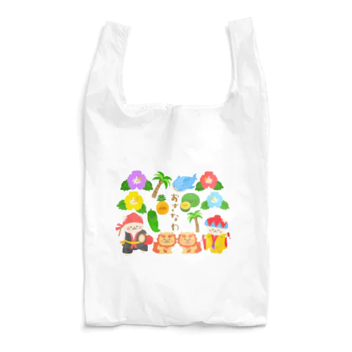 沖縄好きなあなたに Reusable Bag