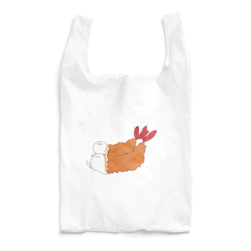 えびふらいちゃん Reusable Bag