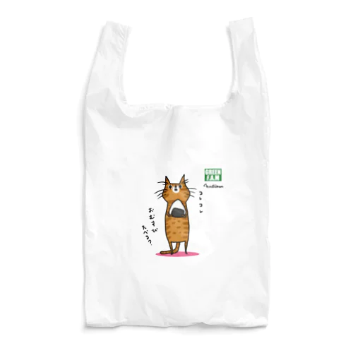 おむすびネコ Reusable Bag