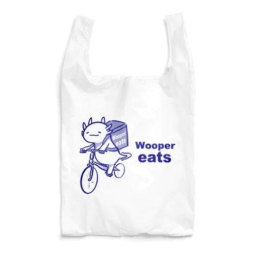 うーぱーいーつ Reusable Bag