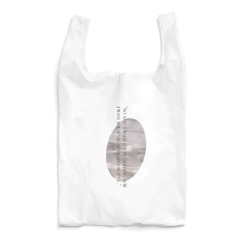 No matter what you fight for, it is better if love is why.  Reusable Bag