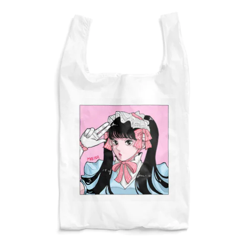 ツインテメイドはん Reusable Bag