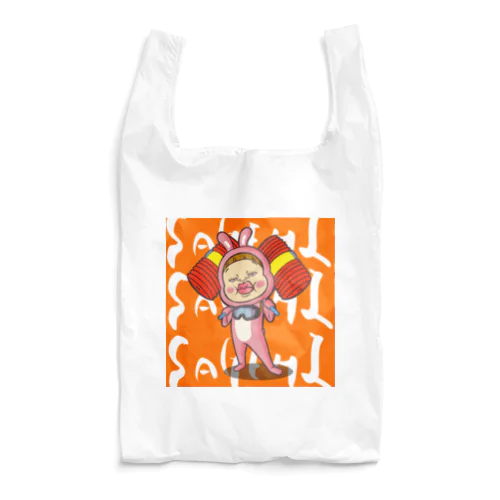 二刀流だよ！さげみちゃん Reusable Bag