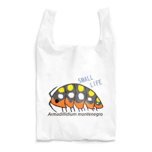 モンテネグロ Reusable Bag