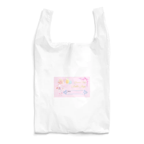 Princess Kids Ballet Bag Reusable Bag