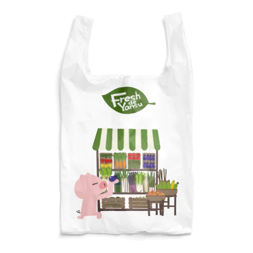 Fresh de Yansu Reusable Bag