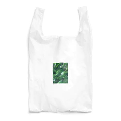 Wind Reusable Bag