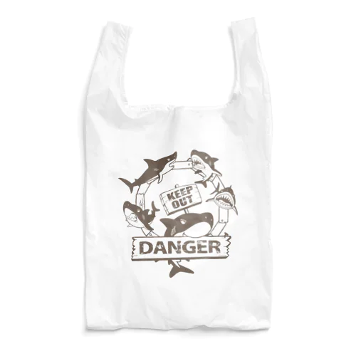 KEEP OUT Reusable Bag