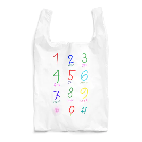 ダイヤルパッド(カラフル) Reusable Bag