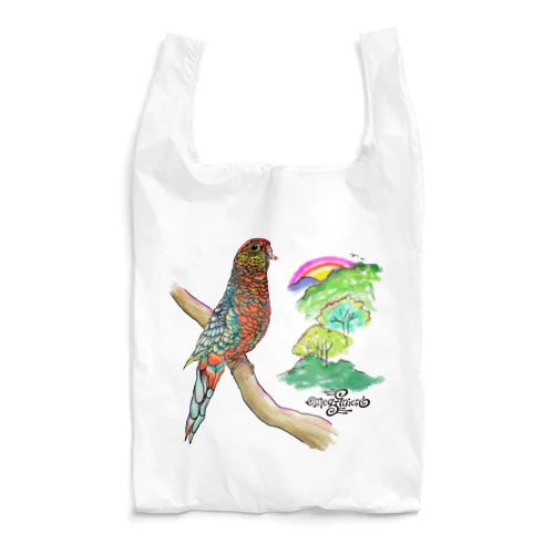 ココノエインコ　赤い実を届けに Reusable Bag