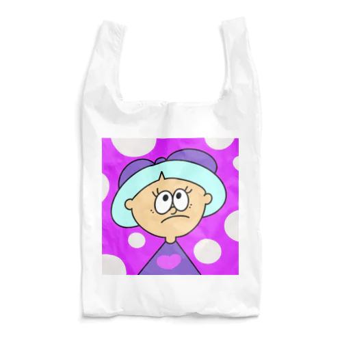 ハルミ Reusable Bag