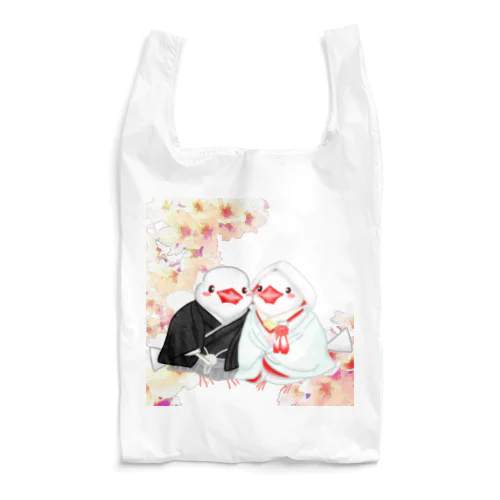 和婚文鳥ず Reusable Bag