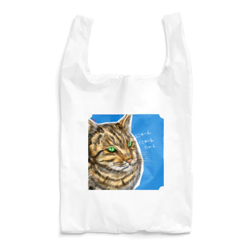 神社にいた猫 Reusable Bag