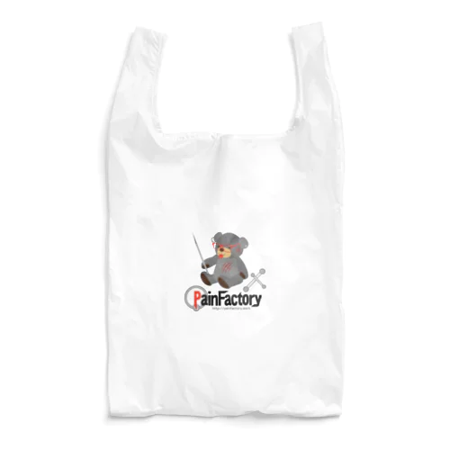 PainFactory Reusable Bag