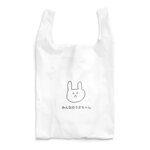 みんなのうさちゃん Reusable Bag