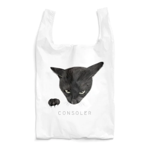 CONSOLER 猫 004 Reusable Bag