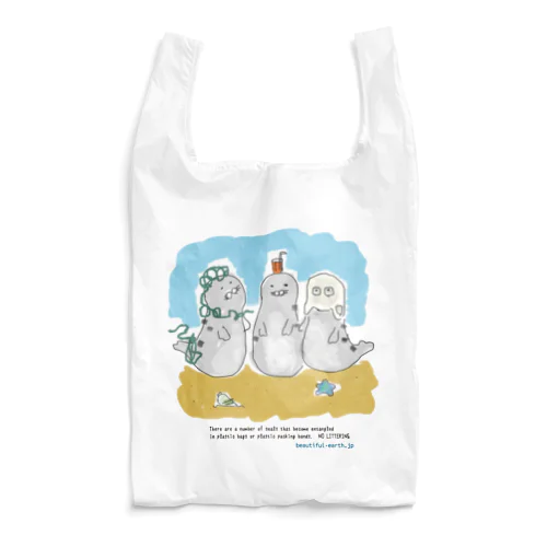 海ゴミに悩むアザラシ3兄弟 Reusable Bag