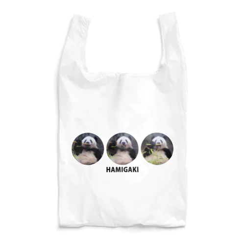 はみがき Reusable Bag