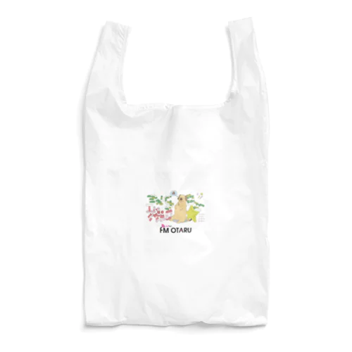 電撃エリクトロDX☆ Reusable Bag