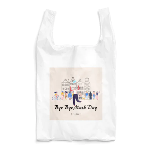 バイバイマスクデーグッズ Reusable Bag