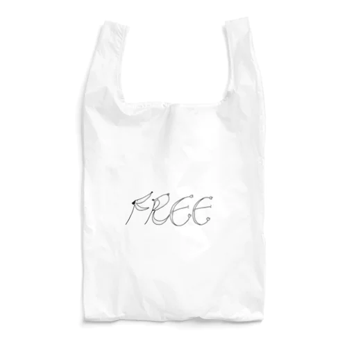 FREE Reusable Bag