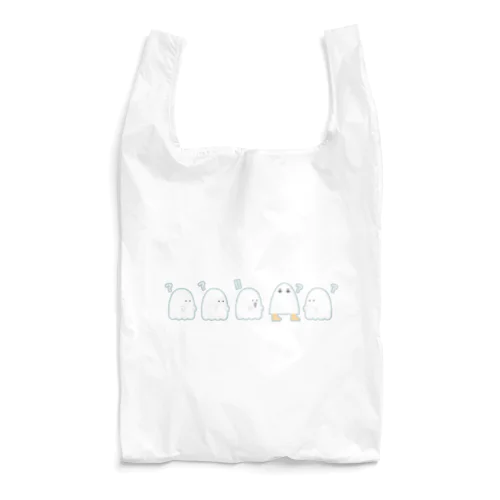 オバケとメジェド神 Reusable Bag