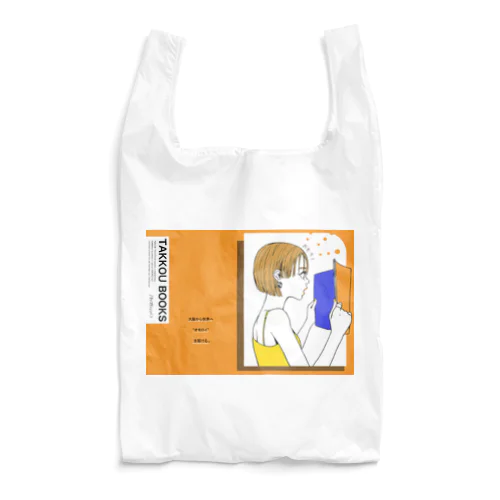 しょぎゃる！ Reusable Bag