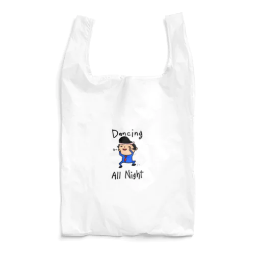 毎日ダンシングオールナイト Reusable Bag