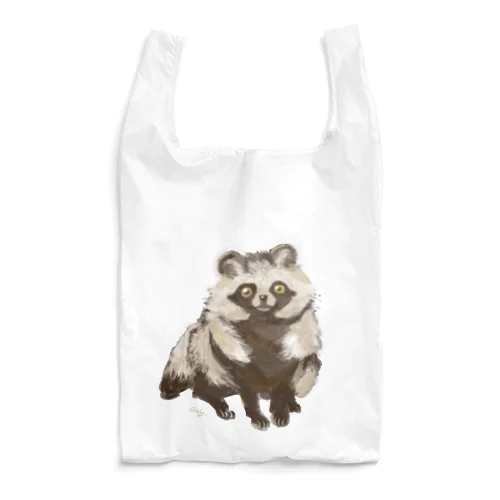 otanu Reusable Bag