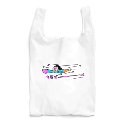 どんどんちむちむむふふのふ。 Reusable Bag