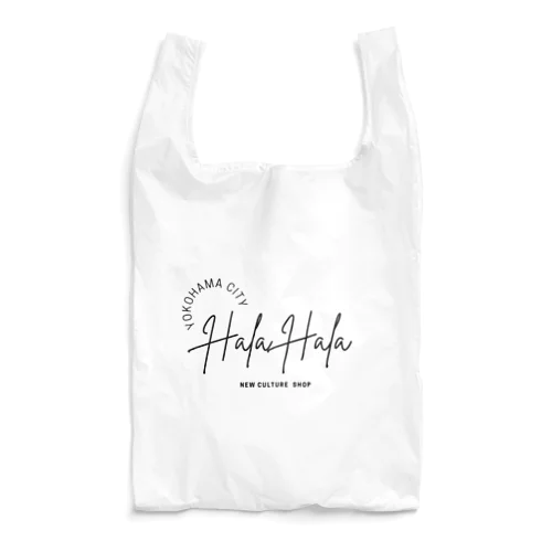 Hala Hala Reusable Bag