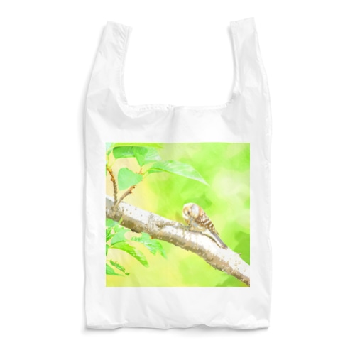 新緑の中のコゲラ Reusable Bag
