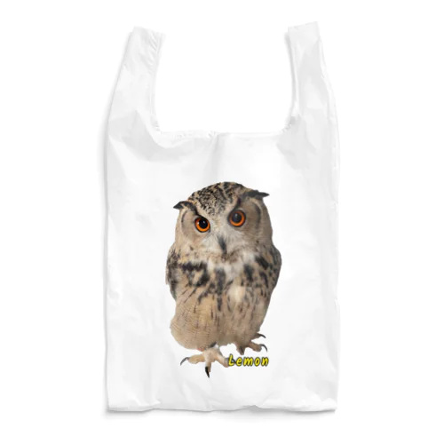 シベリアワシミミズクのれもんだよ Reusable Bag