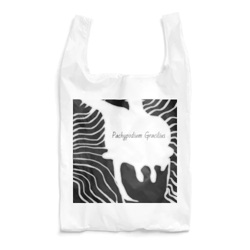 Pachypodium Gracilius  Reusable Bag