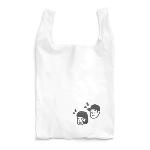 男の子と女の子 Reusable Bag