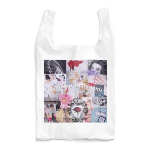 乙女の嗜み Reusable Bag