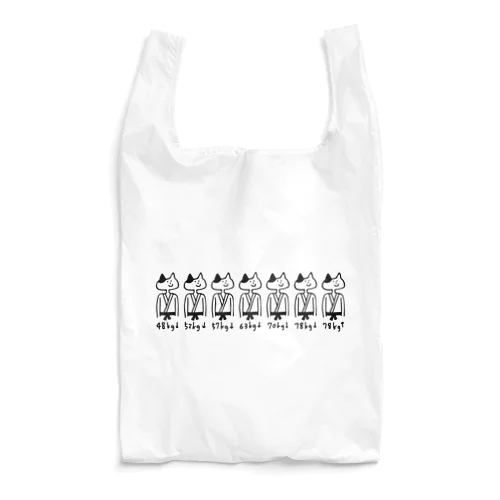 女子柔道　体重別階級 Reusable Bag