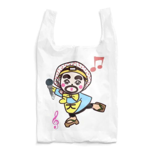 ヒッパレ♪運気爆上げグッズ Reusable Bag