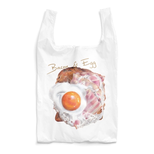 ベーコンエッグトースト Reusable Bag
