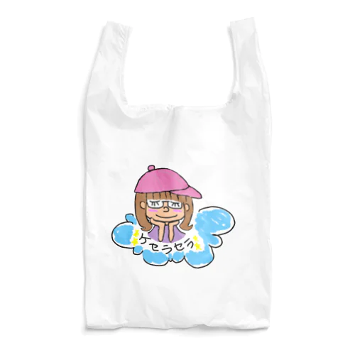 ゆりちゃん Reusable Bag