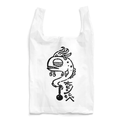 オトヒメノシモベ Reusable Bag